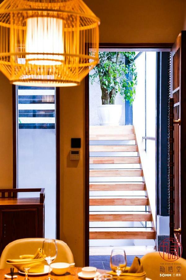 The Hidden House Hotel Chengdu Exterior photo
