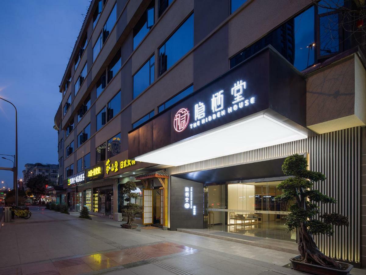 The Hidden House Hotel Chengdu Exterior photo