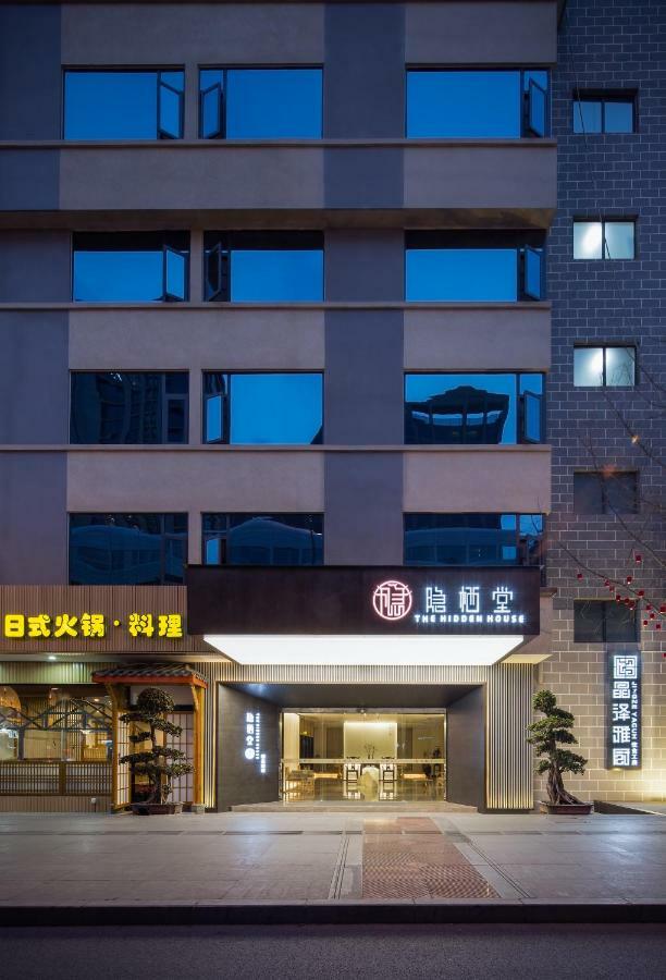 The Hidden House Hotel Chengdu Exterior photo