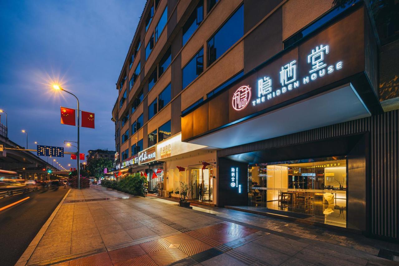 The Hidden House Hotel Chengdu Exterior photo
