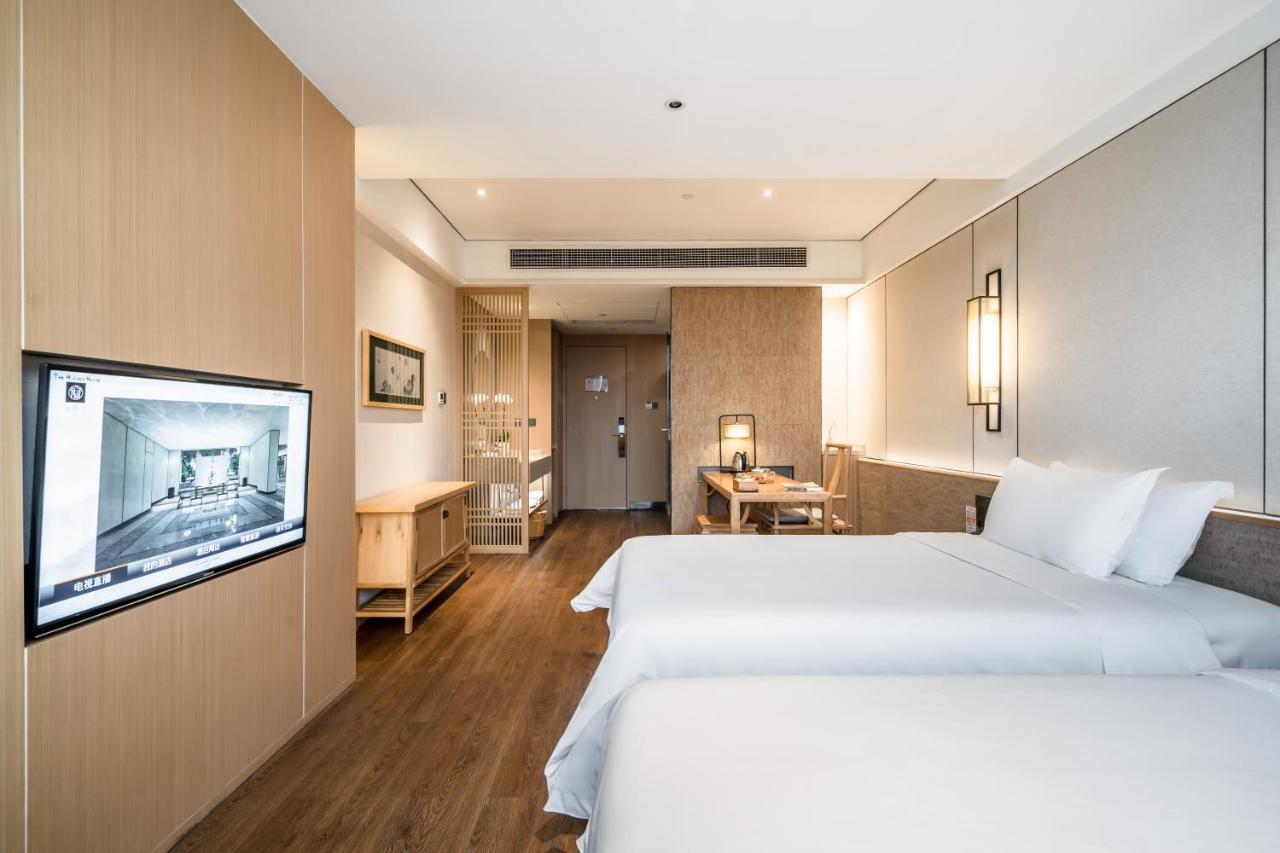 The Hidden House Hotel Chengdu Exterior photo